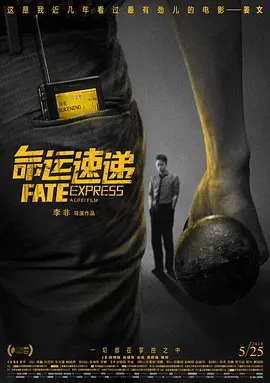亚洲精品久久久午夜伊人
