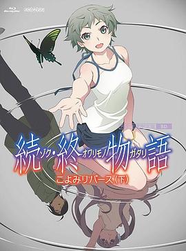 chinesegay体育生