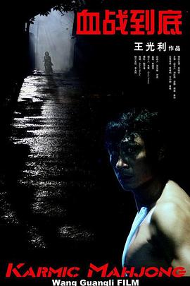 五月天婷婷精品免费视频
