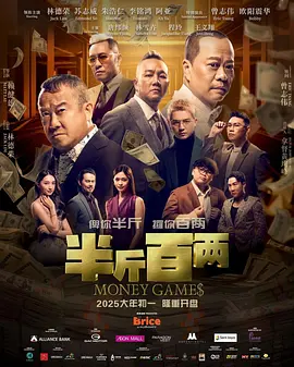 国产欧美日韩在线一区二区不卡