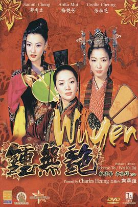 国产欧美日韩综合精品无毒