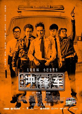 和一对朋友交换性生活