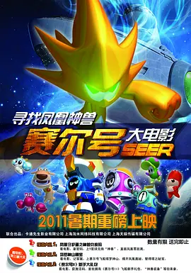 国产精品女同久久久久电影院