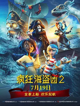 欧美一a一片一级一片