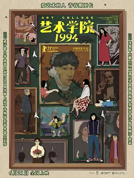 污视频在线网站