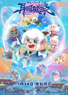 亚洲视频毛片
