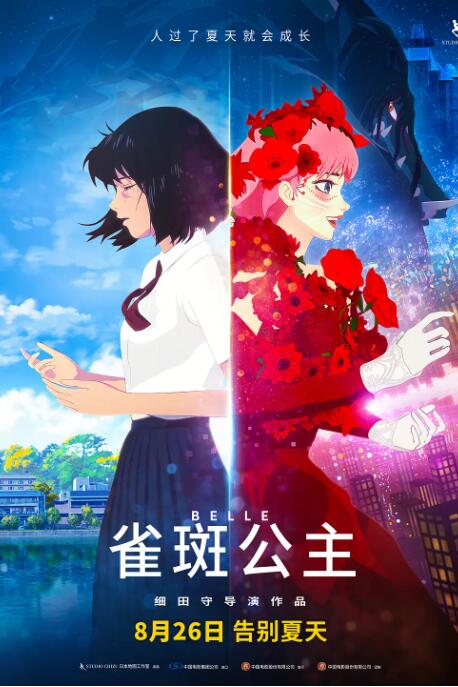 国内自拍在线免费观看