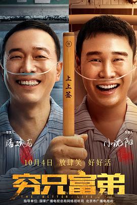 打光屁股sp网站