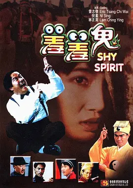 成人午夜久久