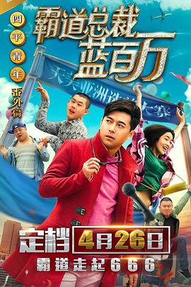 亚洲精品线在线观看