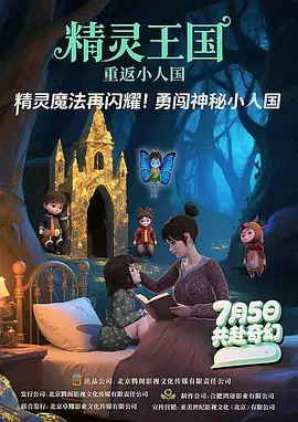 成人一区二区丝袜美腿