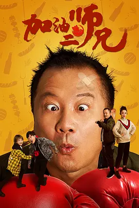 亚洲精品片