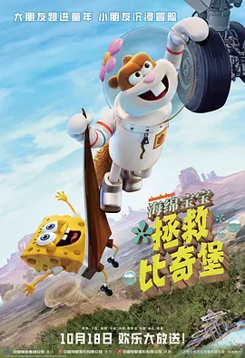 泡在家里的辣妹免费观看全集在线观看第一季