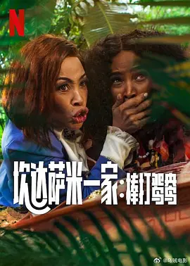 999精品视频在线观看热6