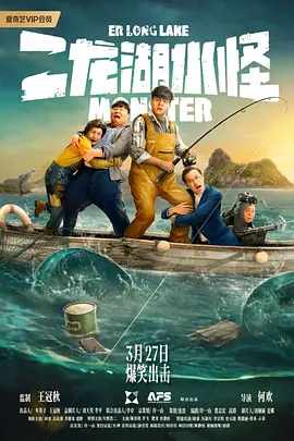 相同年龄的母亲