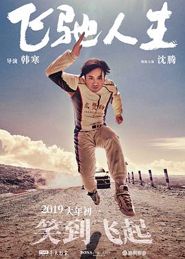 色爽女人免费