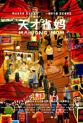 美女毛片一区二区三区四区