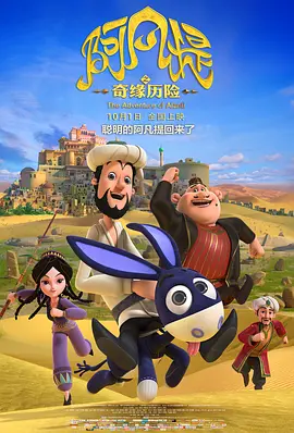 中文字幕在线看视频一区二区三区