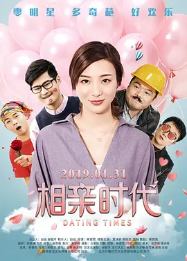 青青青青青国产费线在线观看