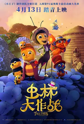 久色国产