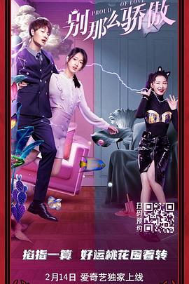 日韩欧美一区二区三区在线播放