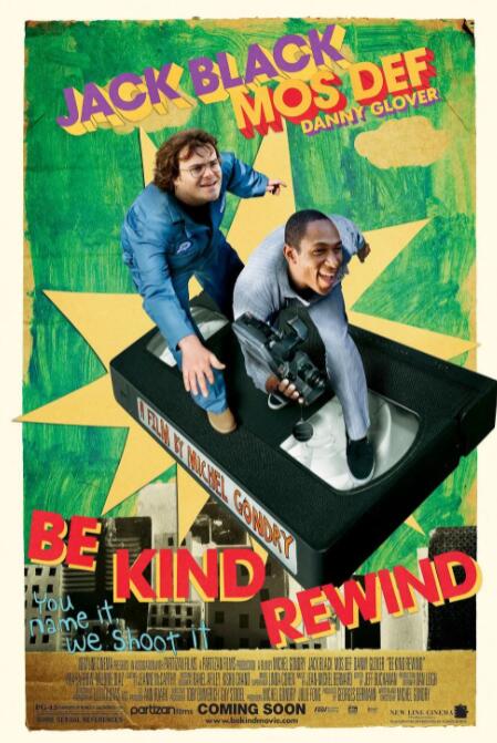 日韩午夜久久