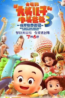 精品成人乱色一区二区
