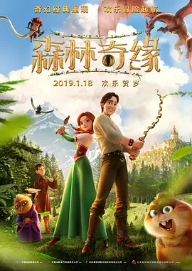 chinese 性国产 videos
