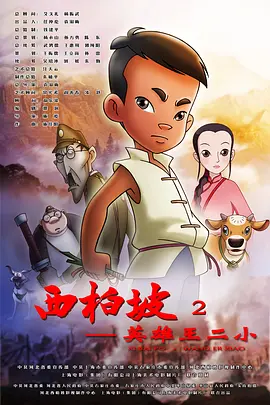 亚洲 自拍 另类 欧美 丝袜