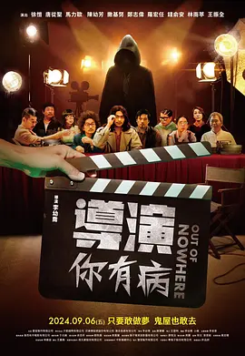 精品亚洲一区二区在线播放