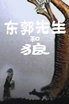 强烈的欲望
