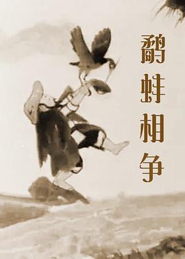 久久精品国产一区二区三区肥胖
