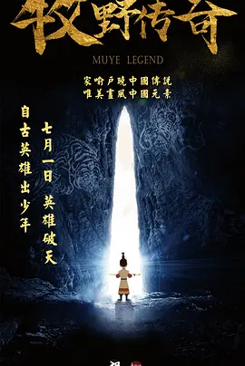 欧美看黄