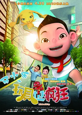 精品国产蜜桃一区二区乱码不卡