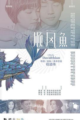 日韩精选在线