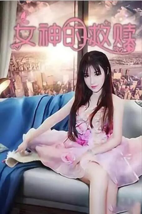 五月婷综合