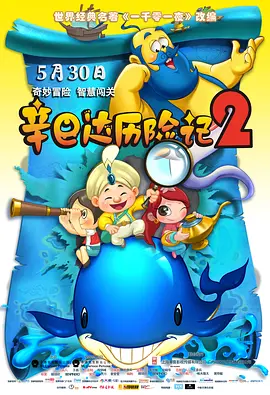 国产成人禁片在线观看