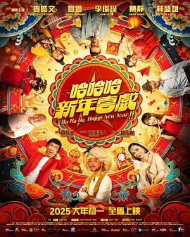 波多野结在线观看