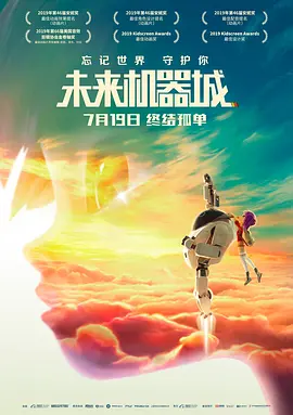 在线观看h片