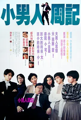日韩一区二区三区视频在线观看