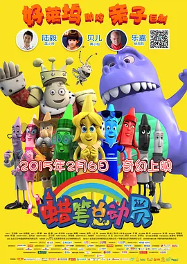 偷偷在线观看免费的电视剧最新动漫