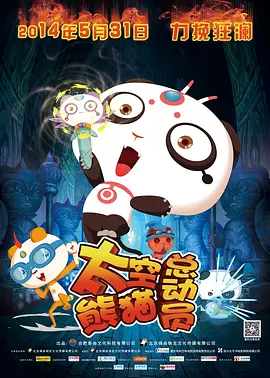 丁香色婷婷国产精品视频