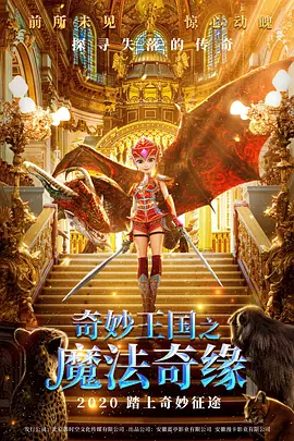 国产夫妻在线视频