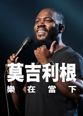 姐妹的宠物狗