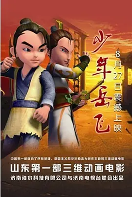 张柏芝下面毛又多又长