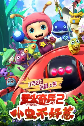 论理在线