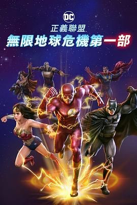 亚洲欧洲国产精品久久