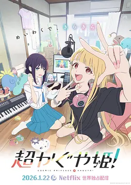 精品久久久日韩精品成人