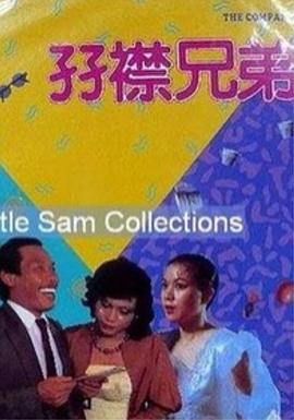 国产精品久久一区二区三区