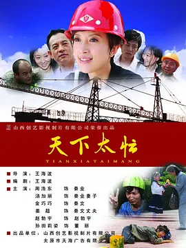 亚洲三级网